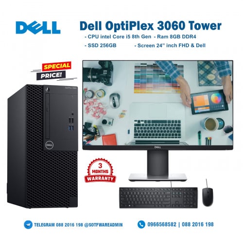 Dell Desktop OptiPlex 5050 5060 3060 Tower and SFF