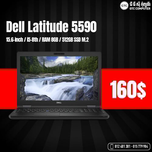 Dell Latitude 5590