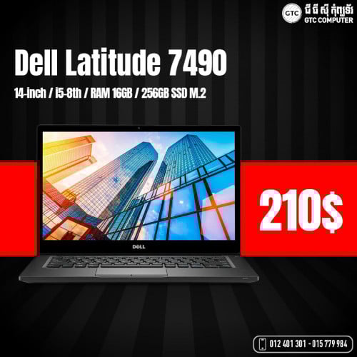 Dell latitude 7490