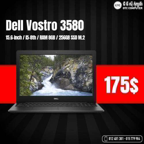 Dell Vostro 3580