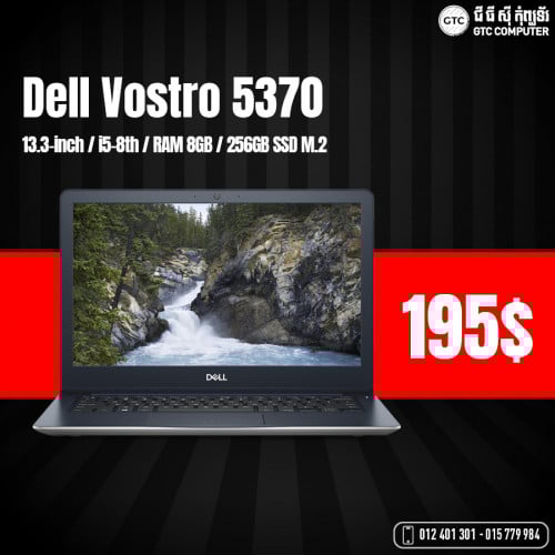 Dell Vostro 5370
