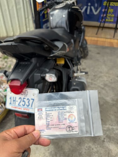 FZ-មានកាត