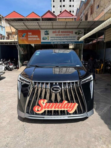 GAC GN8 2025 Full