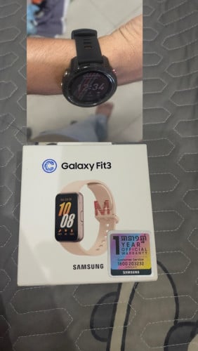 Garmin Forerunner 245 & Galaxy Fit 3