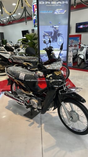 honda dream 2026 ទើបទិញបាន3ថ្ងៃ