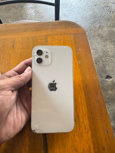 iPhone 12 128GB