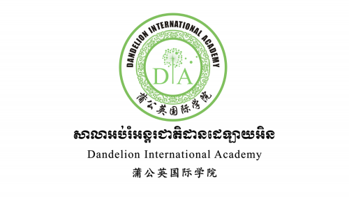 Kindergarten Teacher Assistant Recruitment