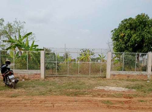 Land for Sale   Battambang
