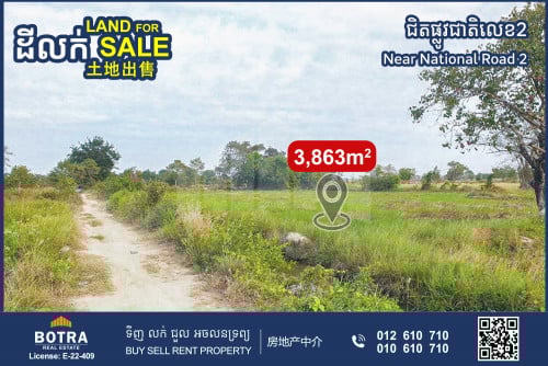 Land for Sale near National Road 2