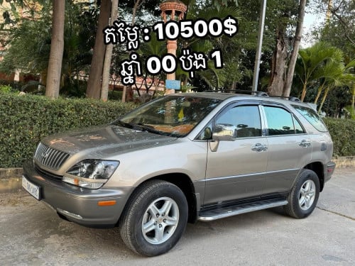 Lexus 00 ឡេីង01ប៉ុង1