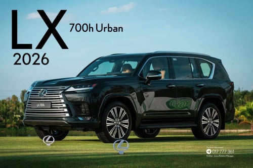 LX700H 7 seat Urband