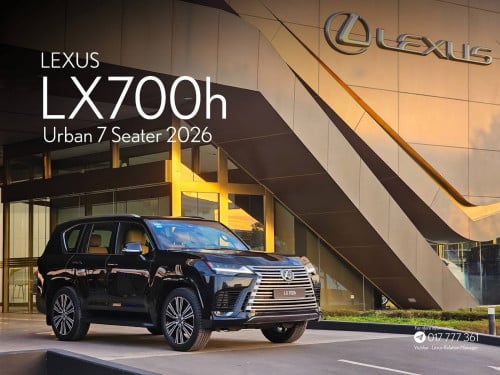 LX700H 7seat Urband