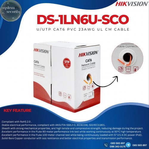 Model: HIKVISION NETWORK CABLE CAT6