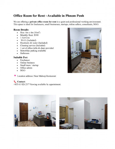 Office room for rent in Phnom Penh