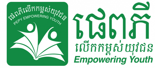 Partnerships & Development Officer (PDO)