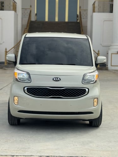 Ray 2013 ពណ៍ដោះគោថ្មីខ្លាំង