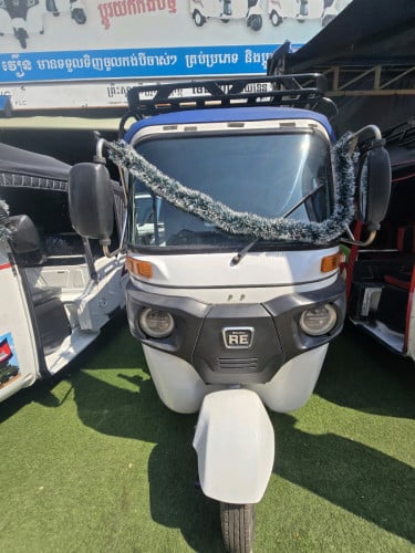 Re bajaj2020លក់