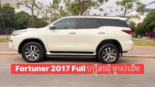 Toyota fortuner 2017 full