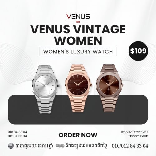 Venus Vintage