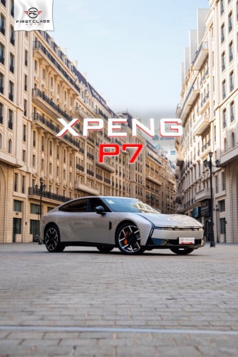 XPENG P7 702km & 820Km