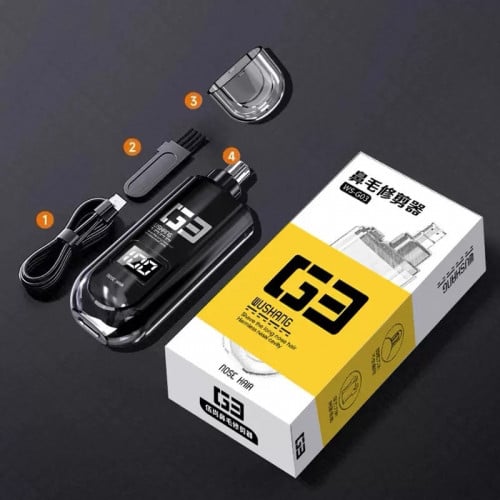 ម៉ាសុីនកាត់រោមច្រមុះ