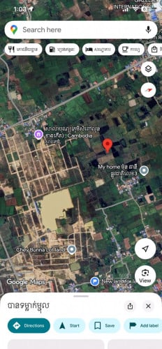 លក់ដីស្រែម្តុំ ជាប់រោង ចក្រនិង ក្រុមហ៊ុន តម្លៃពិសេស