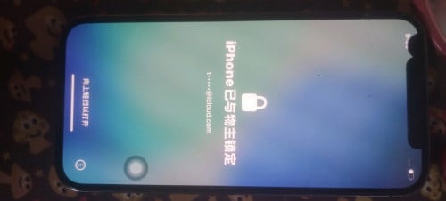 លក់កាបសាច់