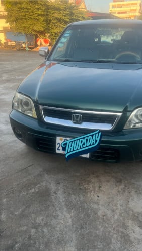 លក់ប្រញាប់