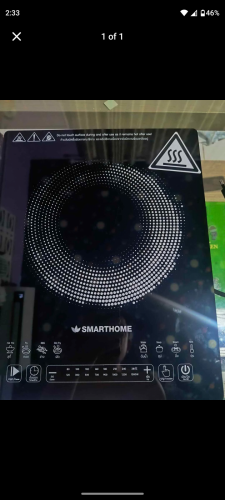 ចង្ក្រានអគ្គិសនីមុខត្រជាក់