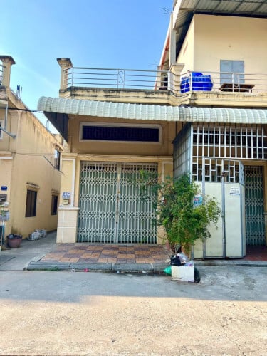 ផ្ទះលក់បន្ទាន់