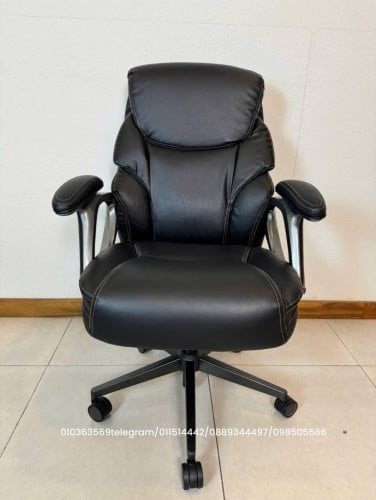 កៅអីបុគ្គលឹក