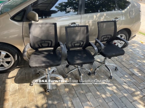 កៅអីវឹលបុគ្គលឹក