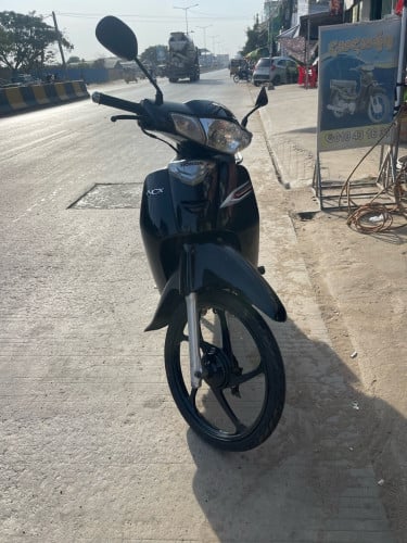 មាសុីនស្ងាត់