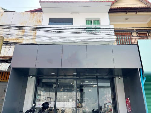 សេងហាងកាហ្វេនិងសំភារៈ