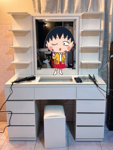 ទូរសម្អាង