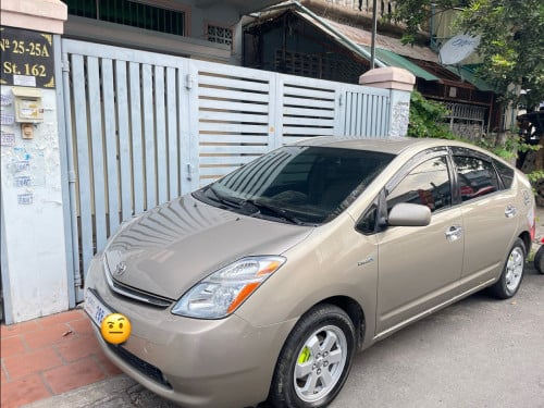 លក់ប្រញាប់លុយ