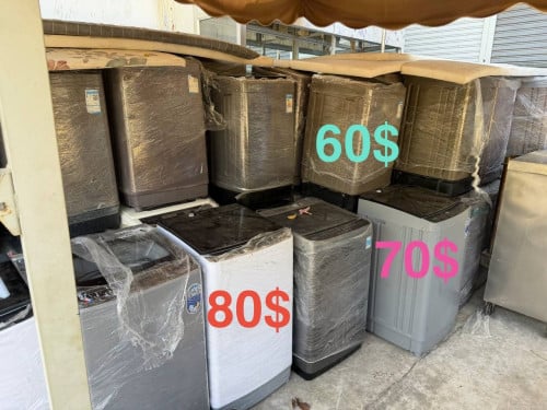 ធានាប្រេីបានល្អ