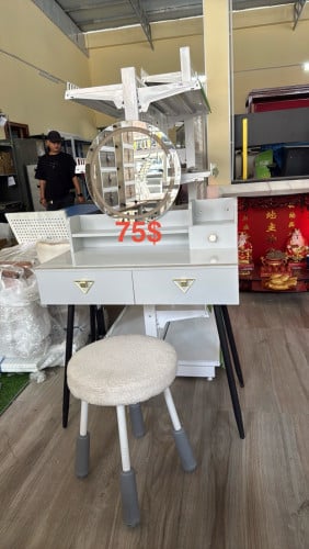 ទូរសំអាង