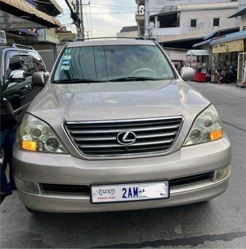 ឡានលក់​