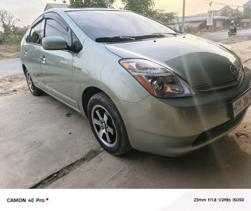 ត្រូវការលក់ឡានមួយគ្រឿង