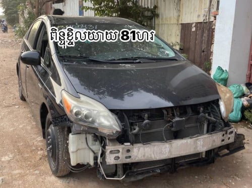 មូល ពិន្ទុកប់ អុបសិនកប់ មកមុនបានមុន 012 option5 full advance ចូលលាងទឹកហើយ