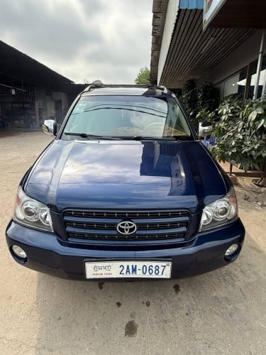 ឆ្នាំ02/ប៉ុង១ full លក់ប្រញាប់