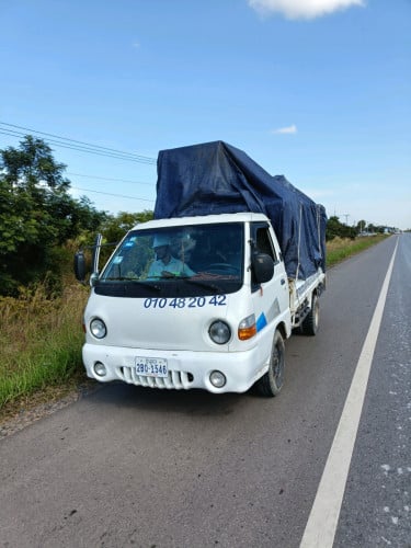 ឡានជួលដឹកឥវ៉ាន់រើផ្ទះ 24 ម៉ោង