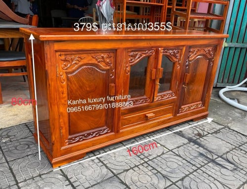 ឡៃឡុងលាងស្តុក​ 300$ យកភ្លាមដឹកភ្លាម