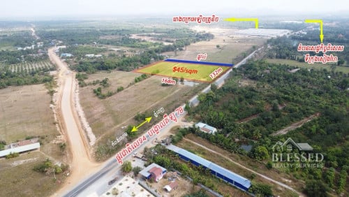 ផ្លូវជាតិលេខ 4 គីឡូម៉ែត្រ 78 💥​ ដីលក់ ក្បែរតំបន់សេដ្ឋកិច្ចពិសេស💥​តម្លៃ ៖ $45/ការ៉េ