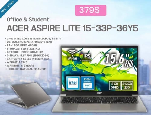 ប្រមូលសិនពិសេសៗ ស្ដុកថ្មីបងៗ រាល់ការកម្ម៉ងឥវ៉ានពីហាង មានការបញ្ចុះតម្លៃពិសេសនឹងថែមកាដូរ 7មុខ