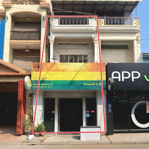 សេងហាងទួលទំពូង  /  Business for sale Toul Tumpung