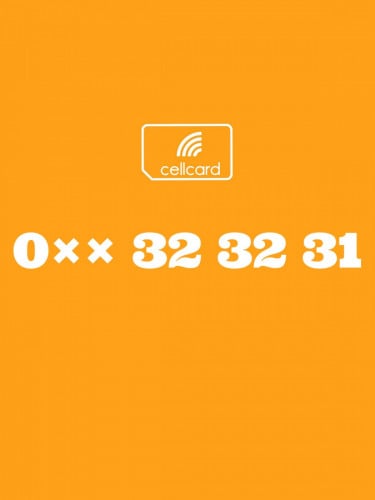 លក់លេខទូរស័ព្ទប្រព័ន្ធ Cellcard