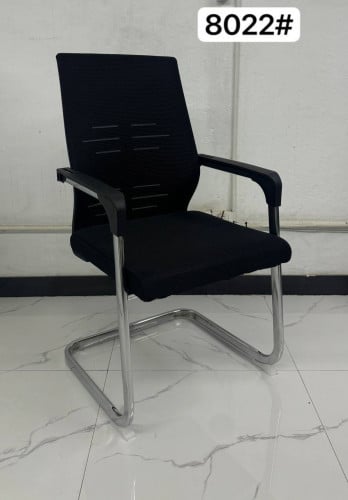 កៅអីប្រជុំ/Office