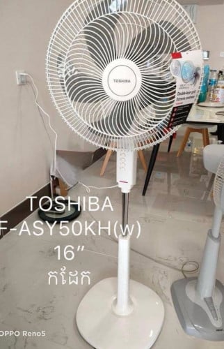 កង្ហា​ TOSHIBA
